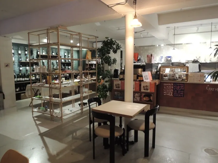 Wine Stein Seochon interior