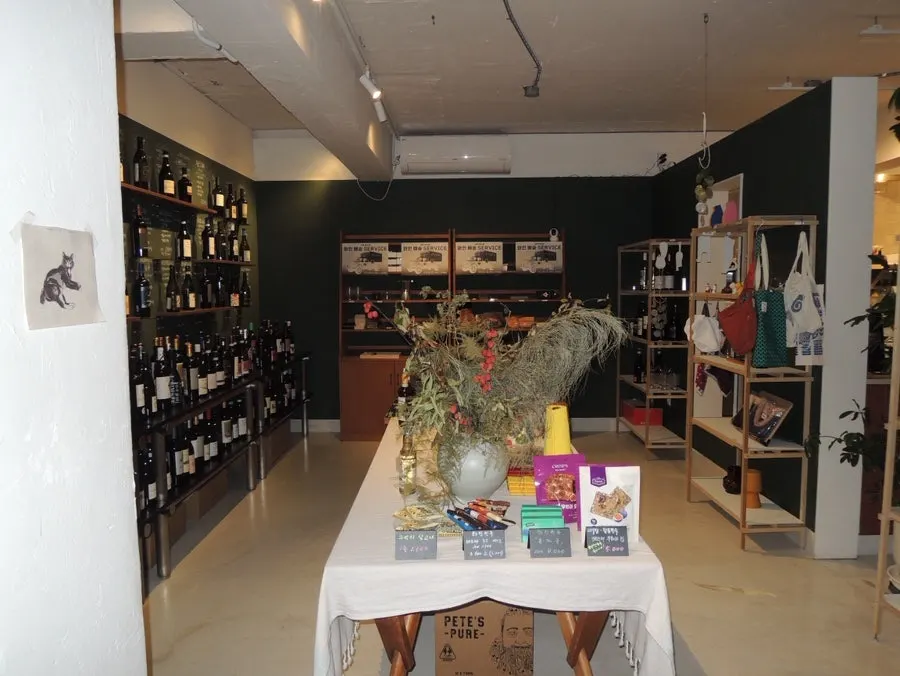 Wine Stein Seochon wine shop