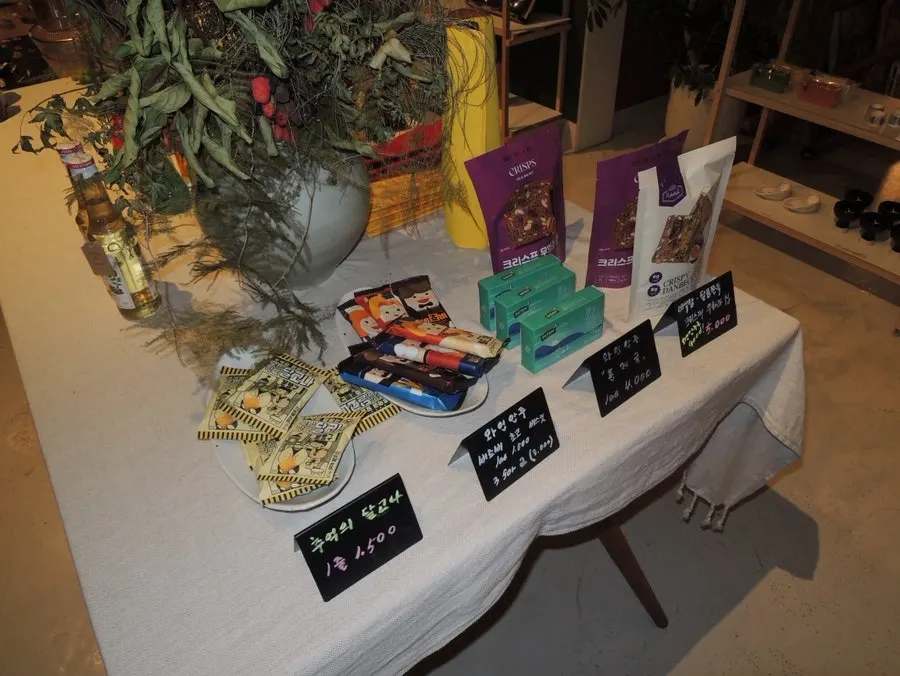 Wine-pairing snacks