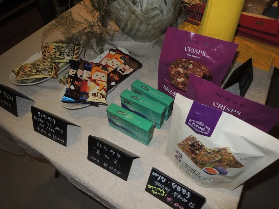 Wine shop gifts and snacks