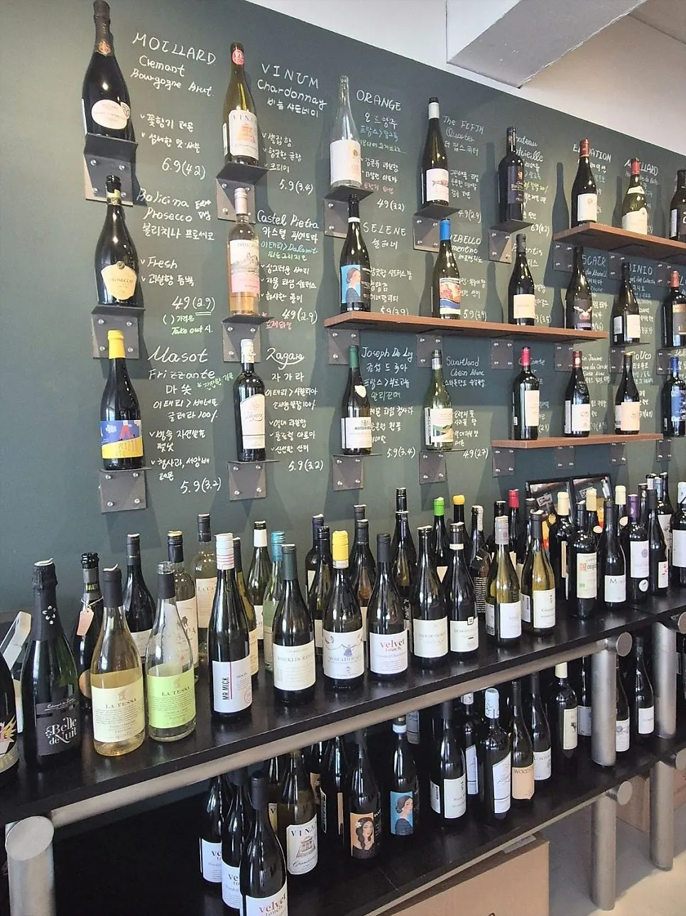Wine market area at Wine Stein