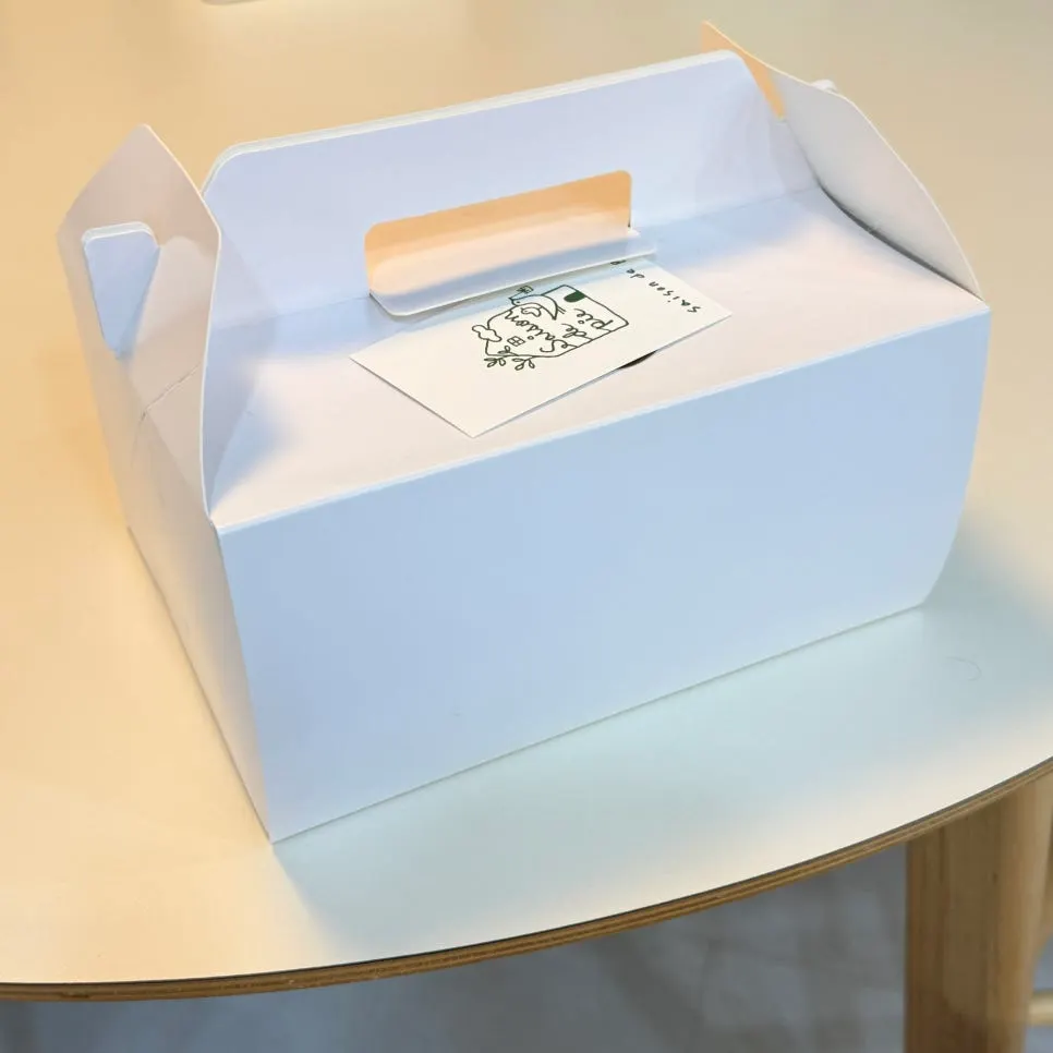 포장한 파이 네 종류