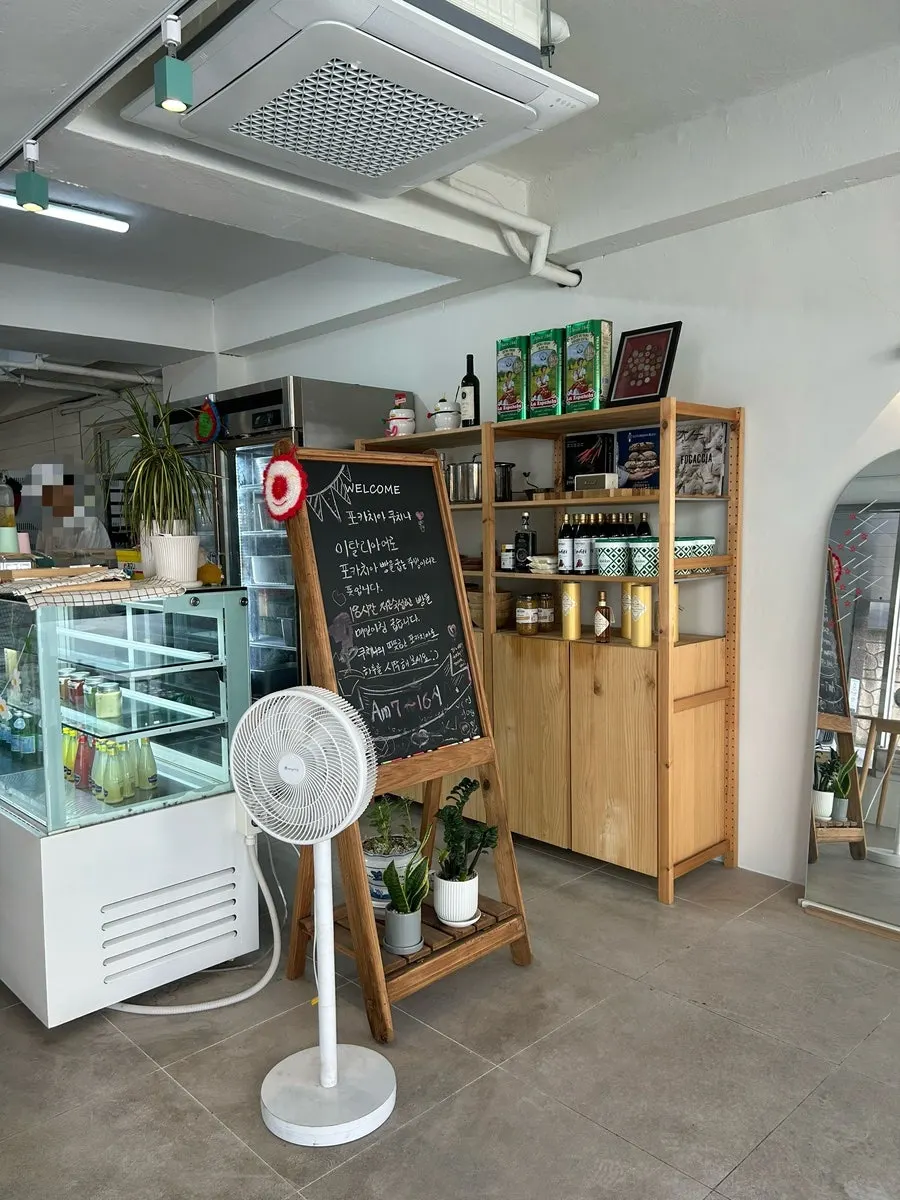 The way to Focaccia Cucina near Seocho Station Exit 3