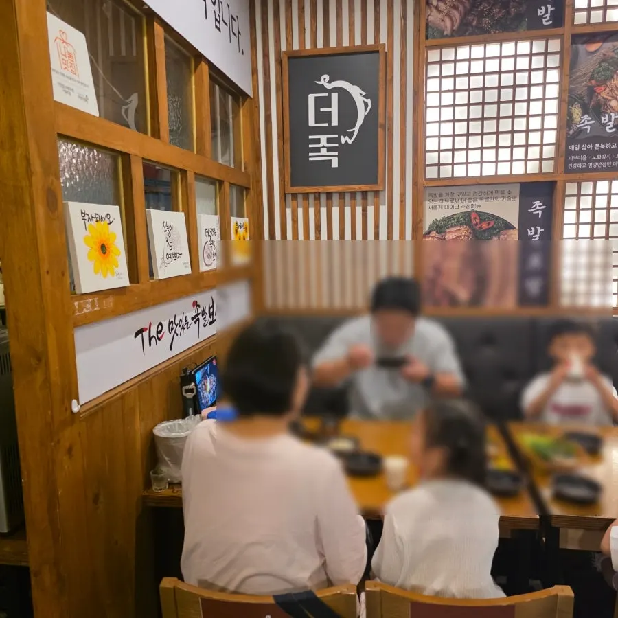 Restaurant hall packed with customers