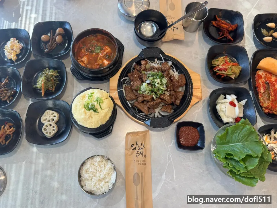 Basic information image for Idobonga in Oryu-dong, Daejeon