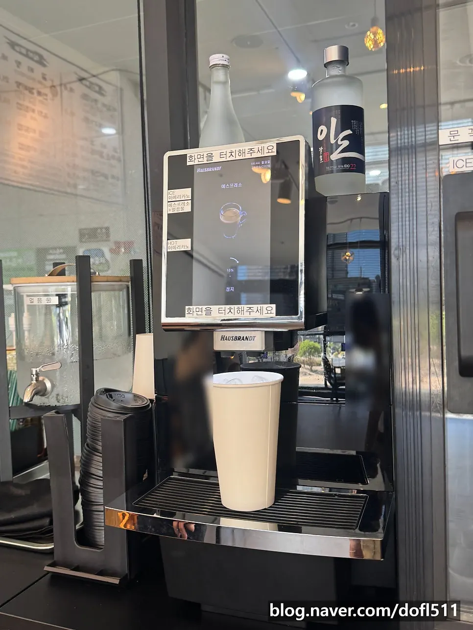 Idobonga's free self-serve coffee corner
