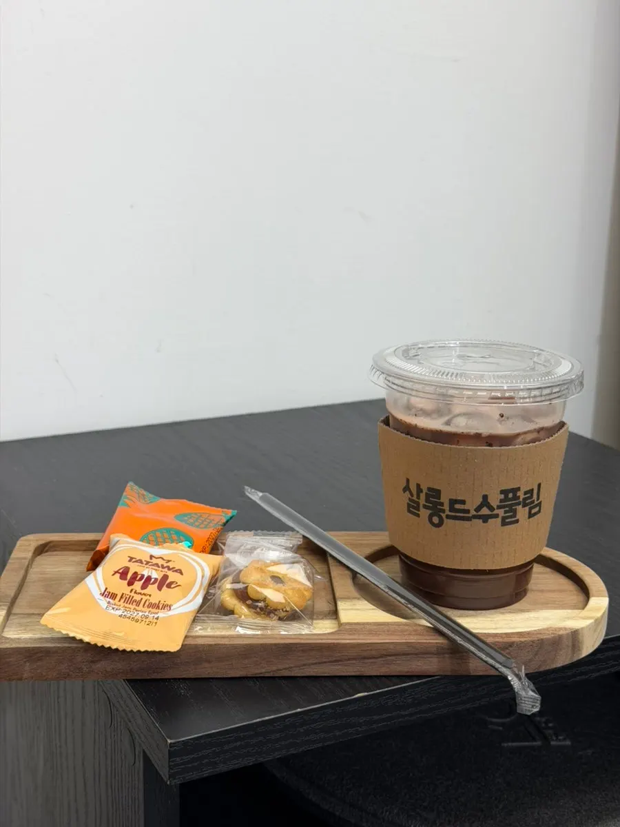 뿌리 곱슬 교정 시술