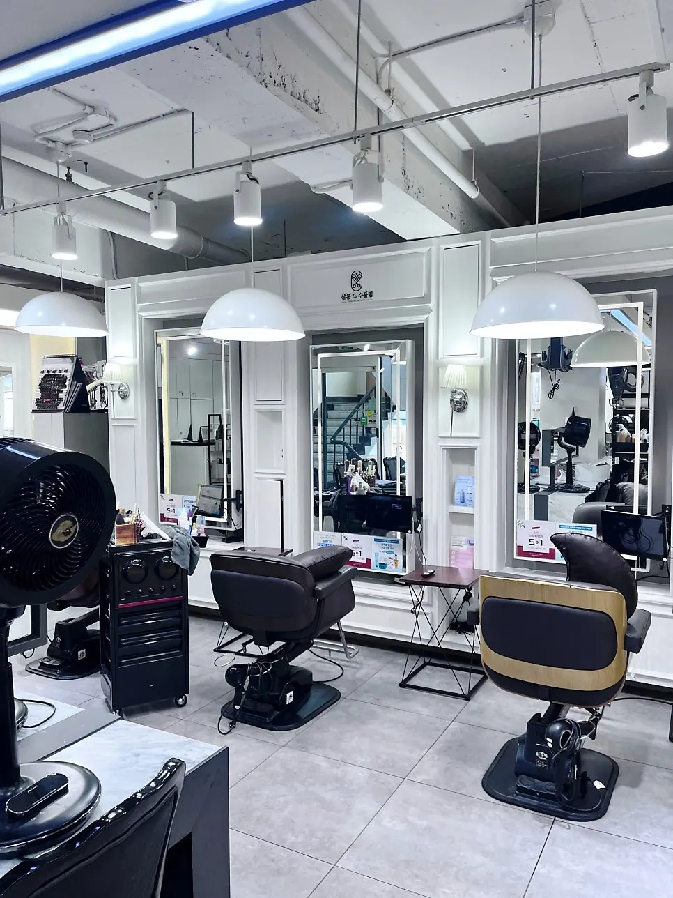 서대문역 미용실 방문 사진