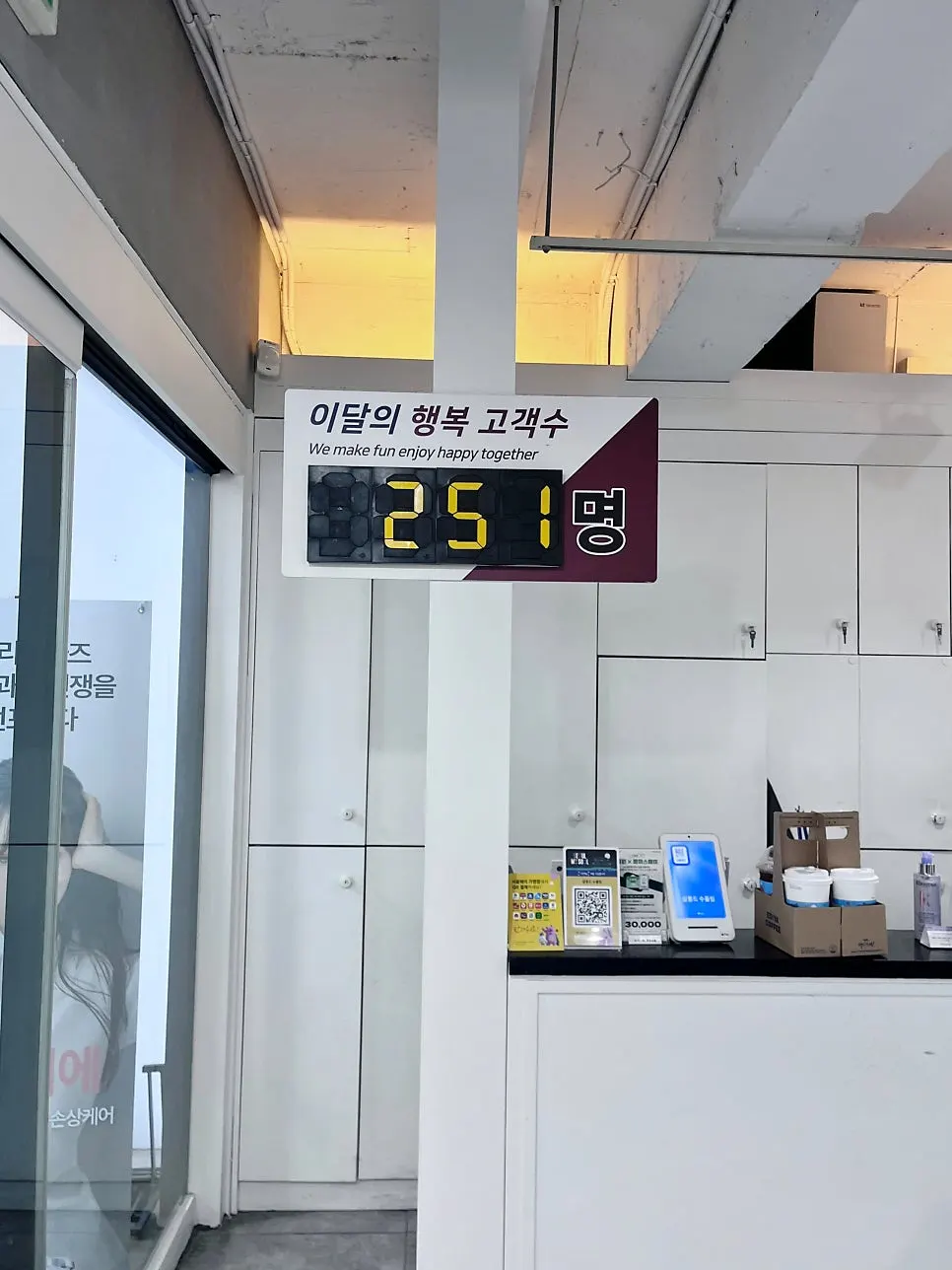 살롱드수풀림 헤어 관리 사진