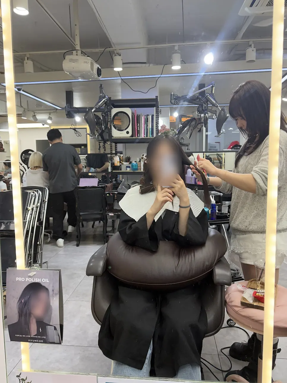 펌 시술 중인 모습
