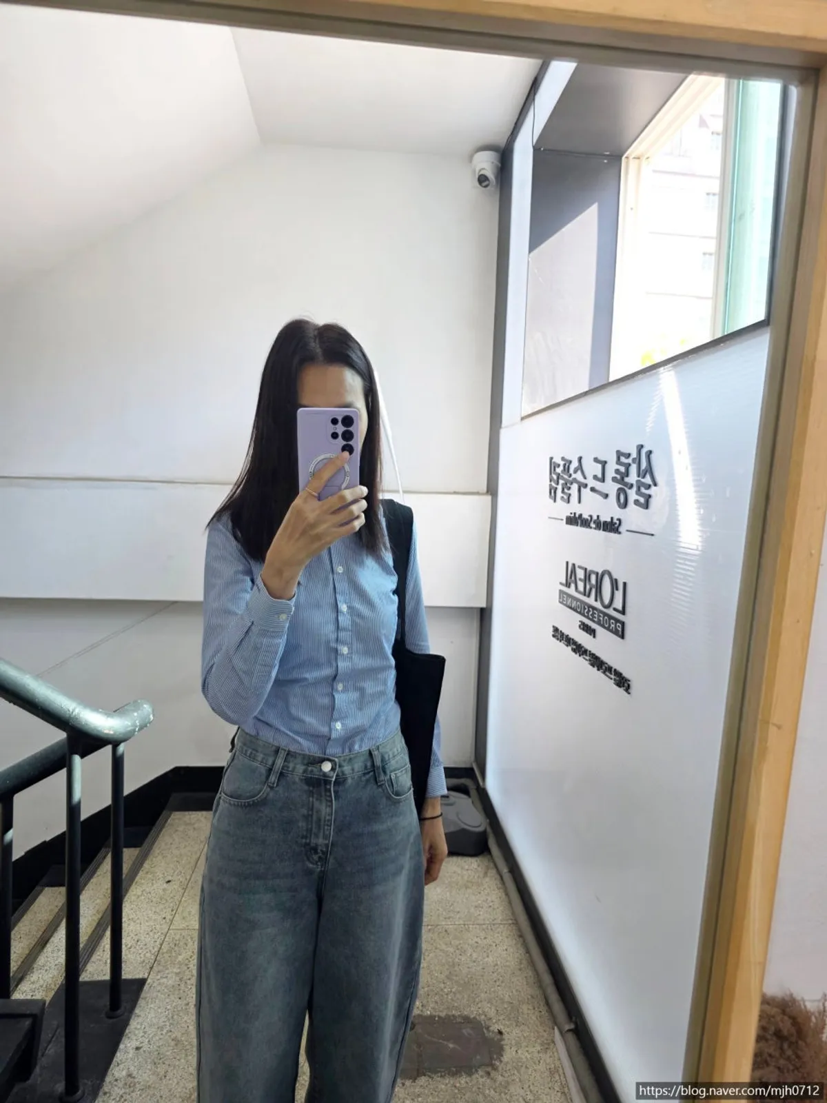 볼륨매직과 뿌리염색을 마친 세로 헤어 사진