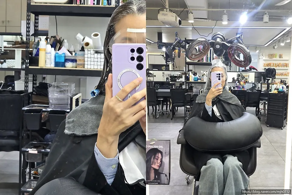 두꺼운 롯트로 말아둔 볼륨매직 과정