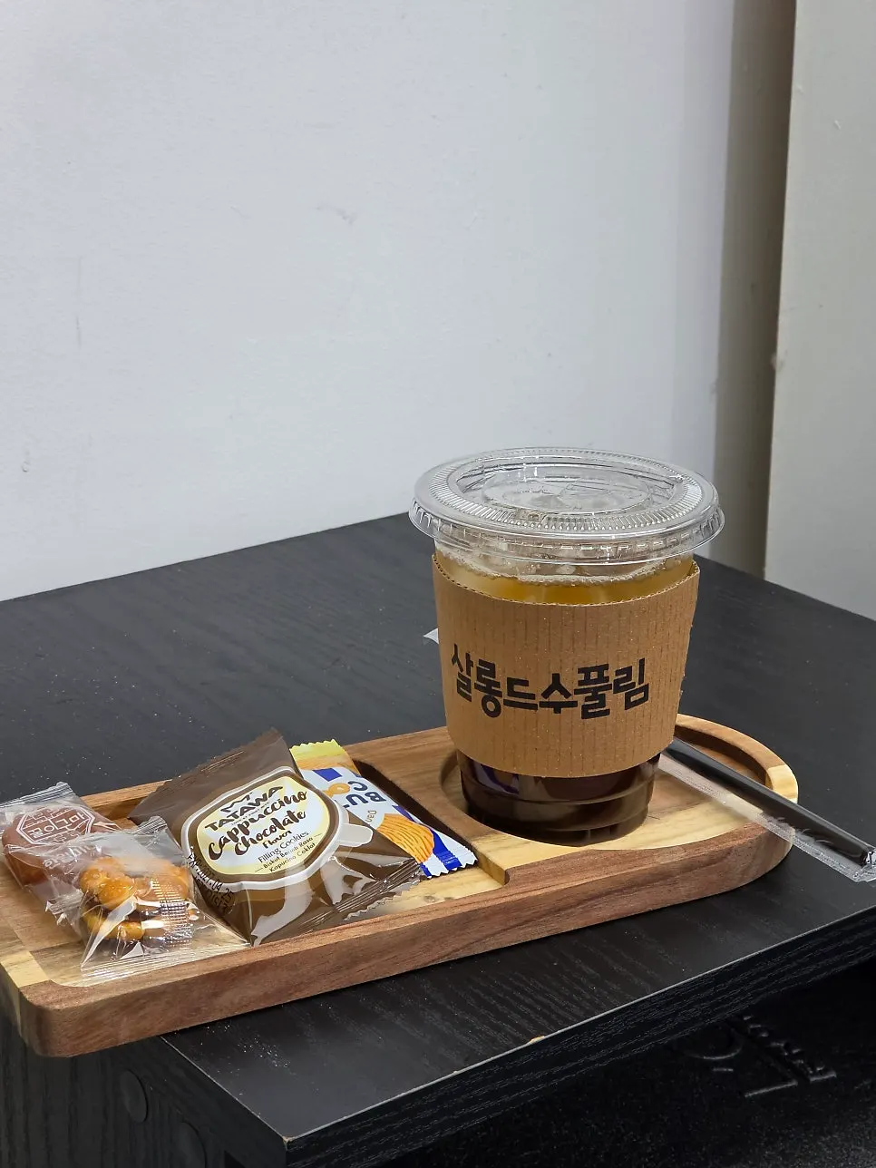 시술 중 제공된 커피와 간식