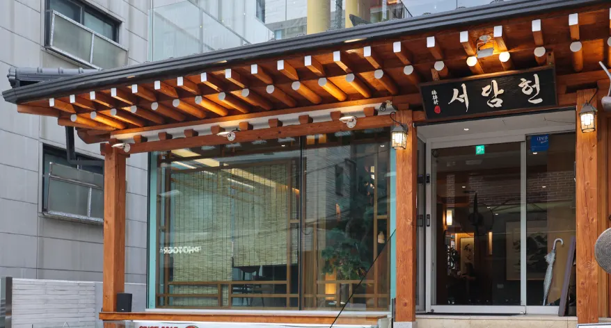 Visit photo of Seodamheon, a Chinese restaurant near Hongik University Station