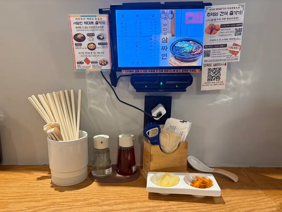 Entrance of Seodamheon Hongdae Main Branch on Yeonhui-ro 1-gil