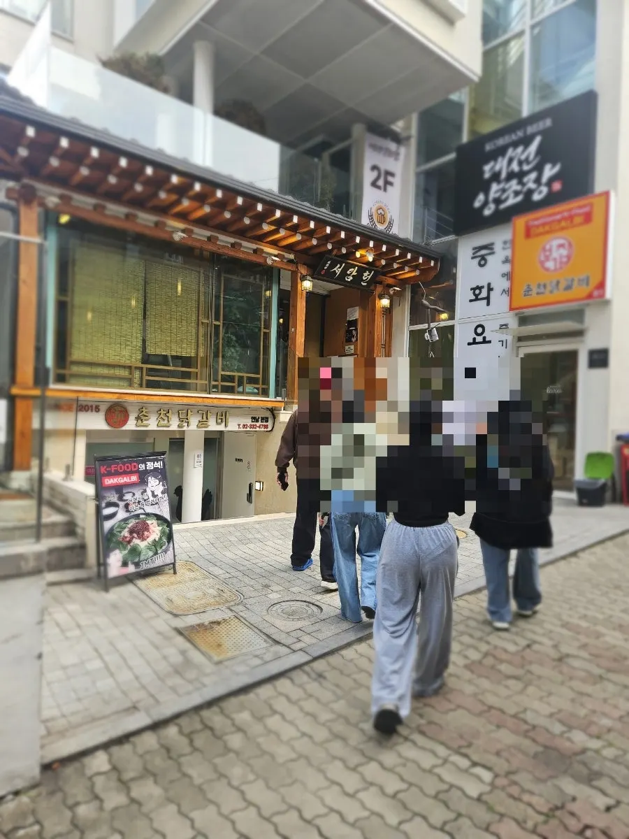Seodamheon Hongdae Main Branch, a hand-cut noodle Chinese restaurant near Hongik Univ. Station