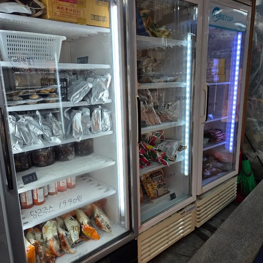 Home goods at On Saenghwal