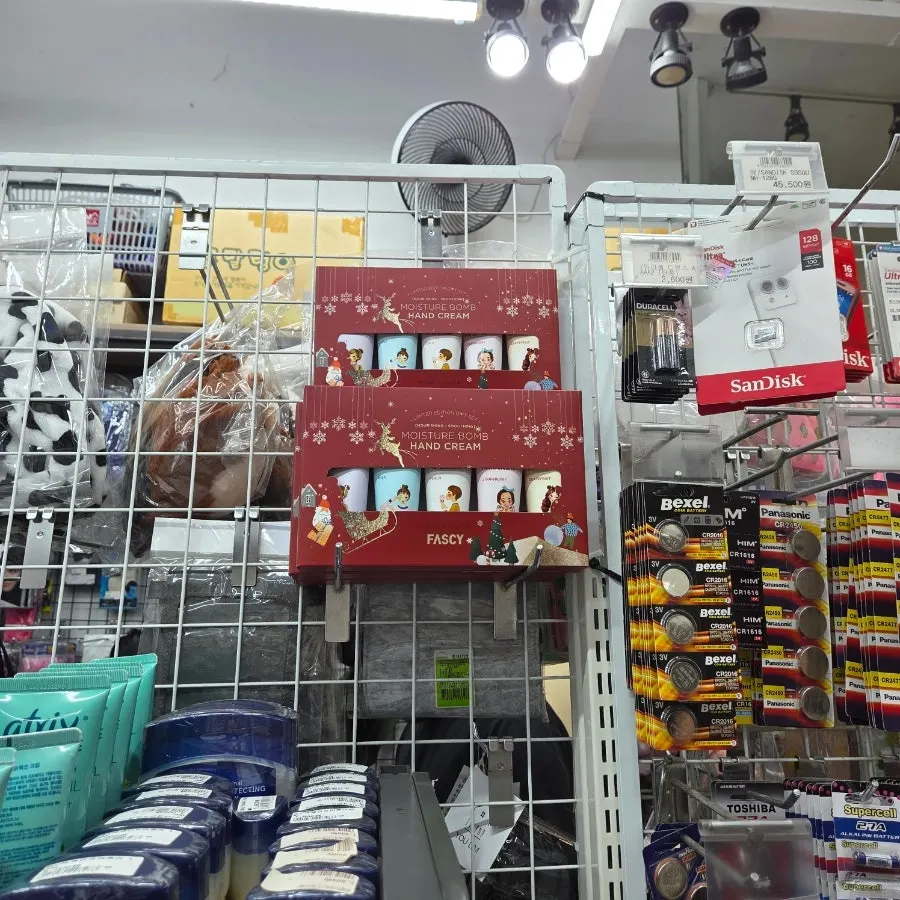 Home-goods shelf at On Saenghwal