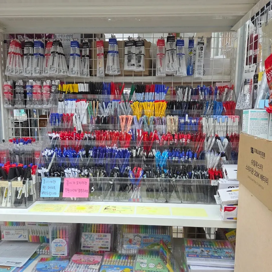 Product display at On Saenghwal