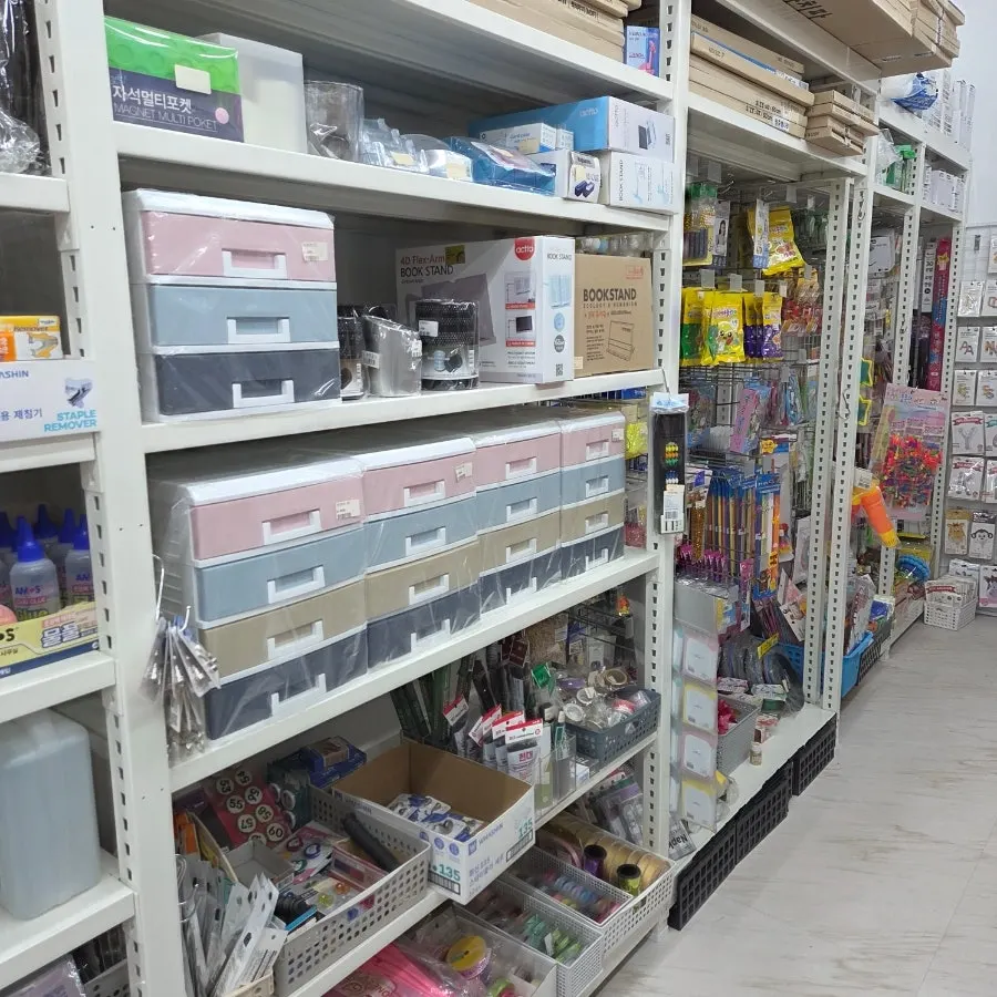 View of the On Saenghwal home-goods store