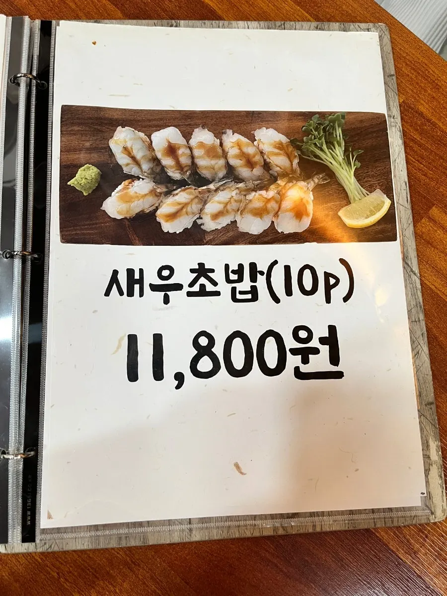 Seogwipo lunchbox takeaway restaurant