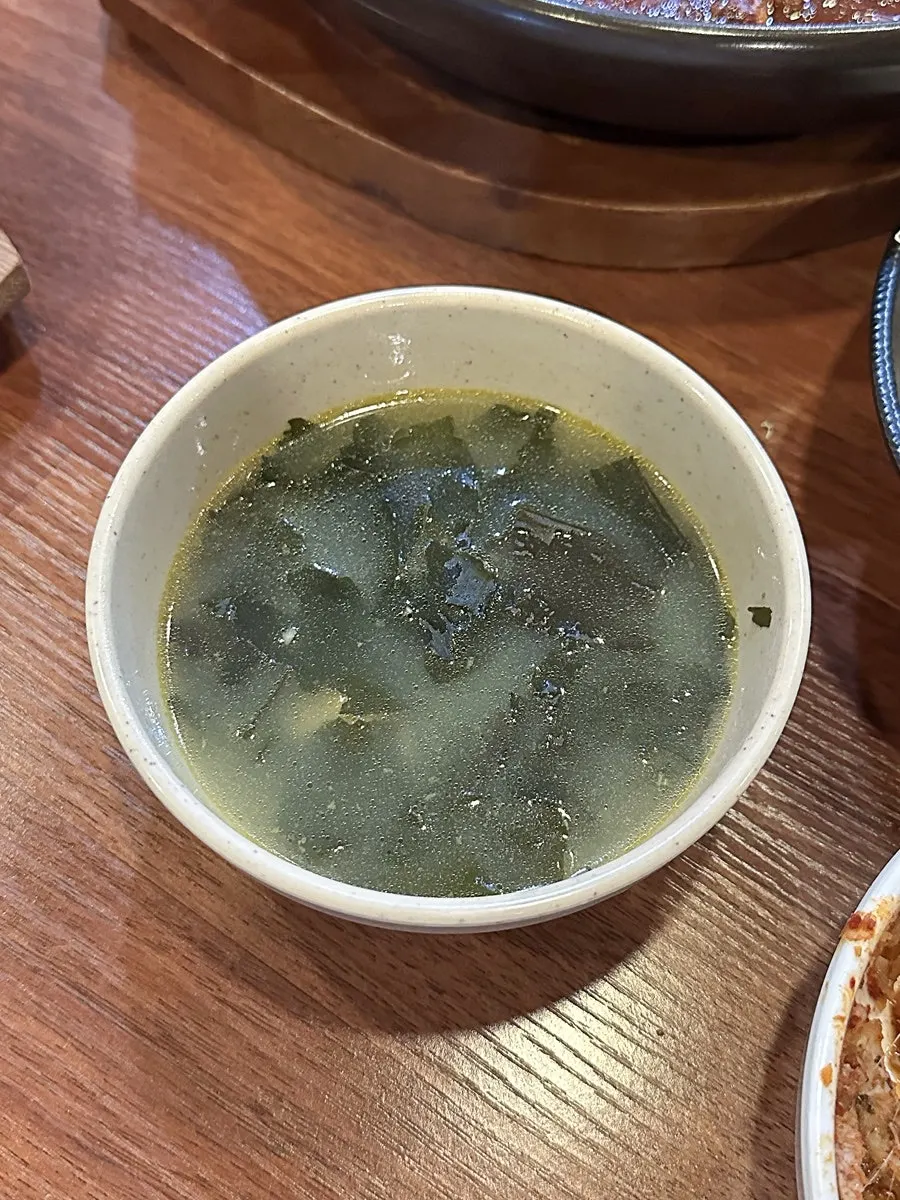Complimentary mussel seaweed soup