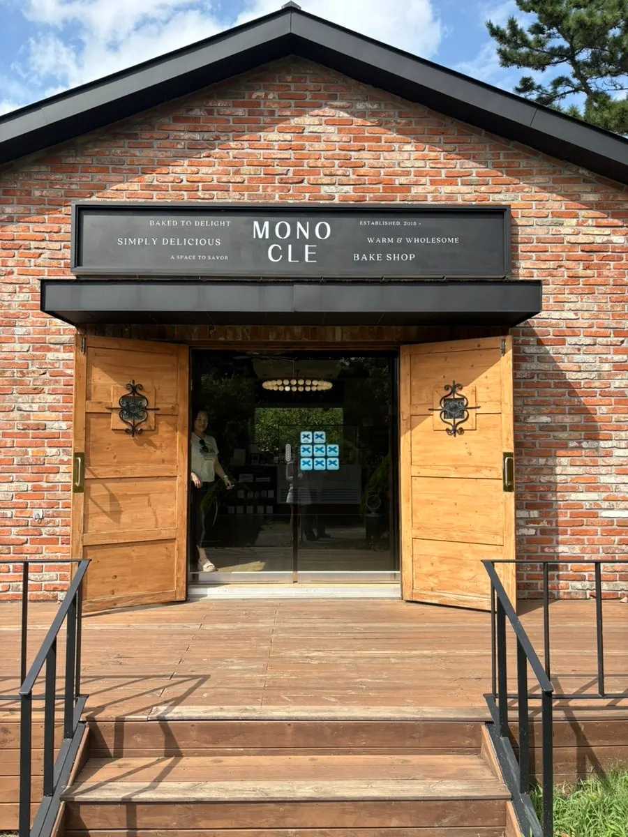 모노클제주 매장 외부