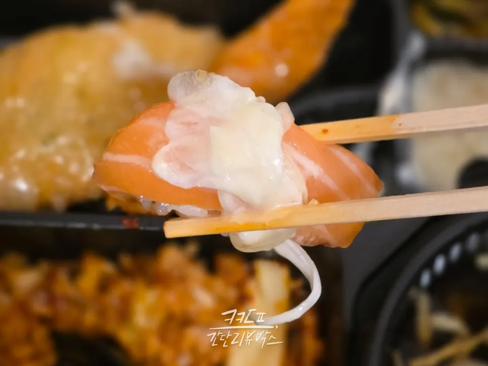 Close-up of the raw shrimp sushi