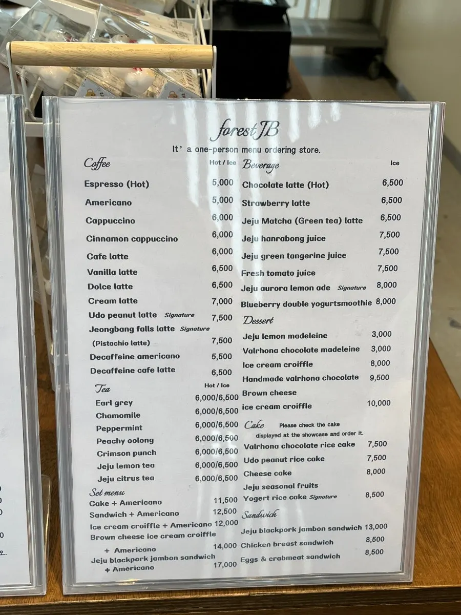 Forest Jeongbang drinks menu board