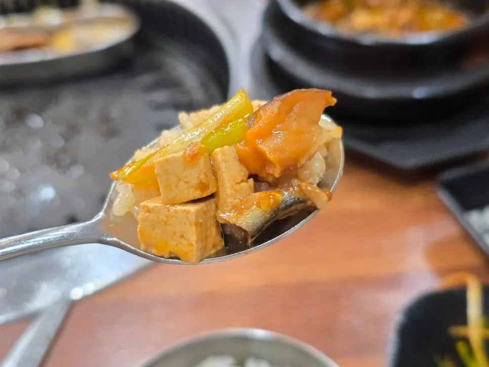 오르막가든 식사 메뉴 한 그릇