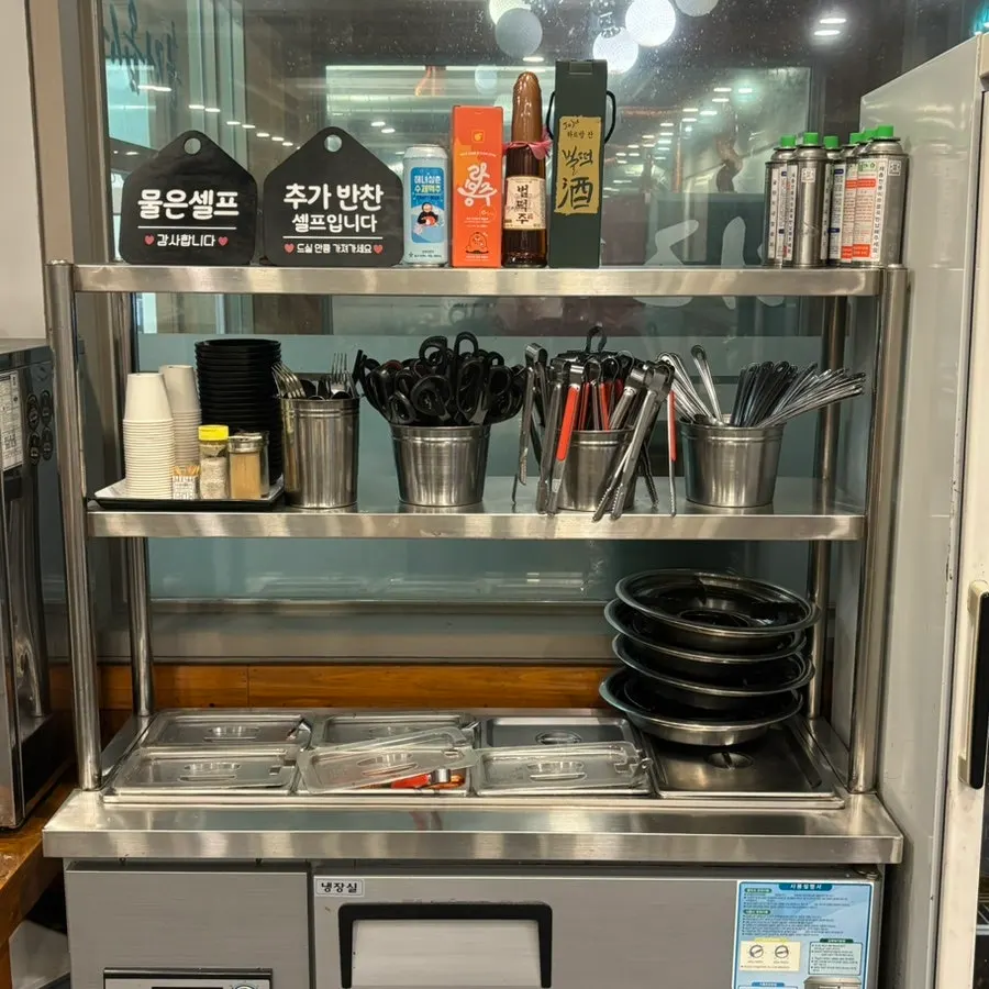 모임 손님이 많은 마리조아 매장 풍경