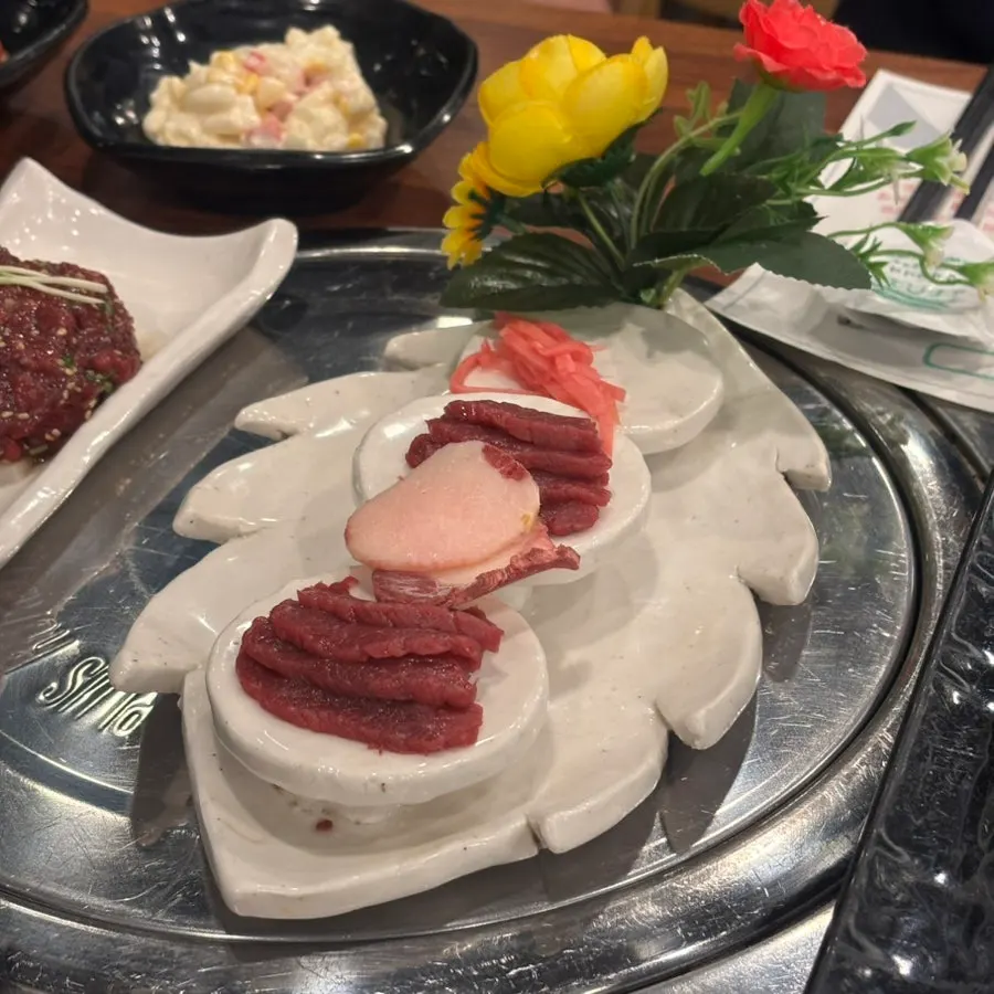 코스 첫 순서 말고기 엑기스