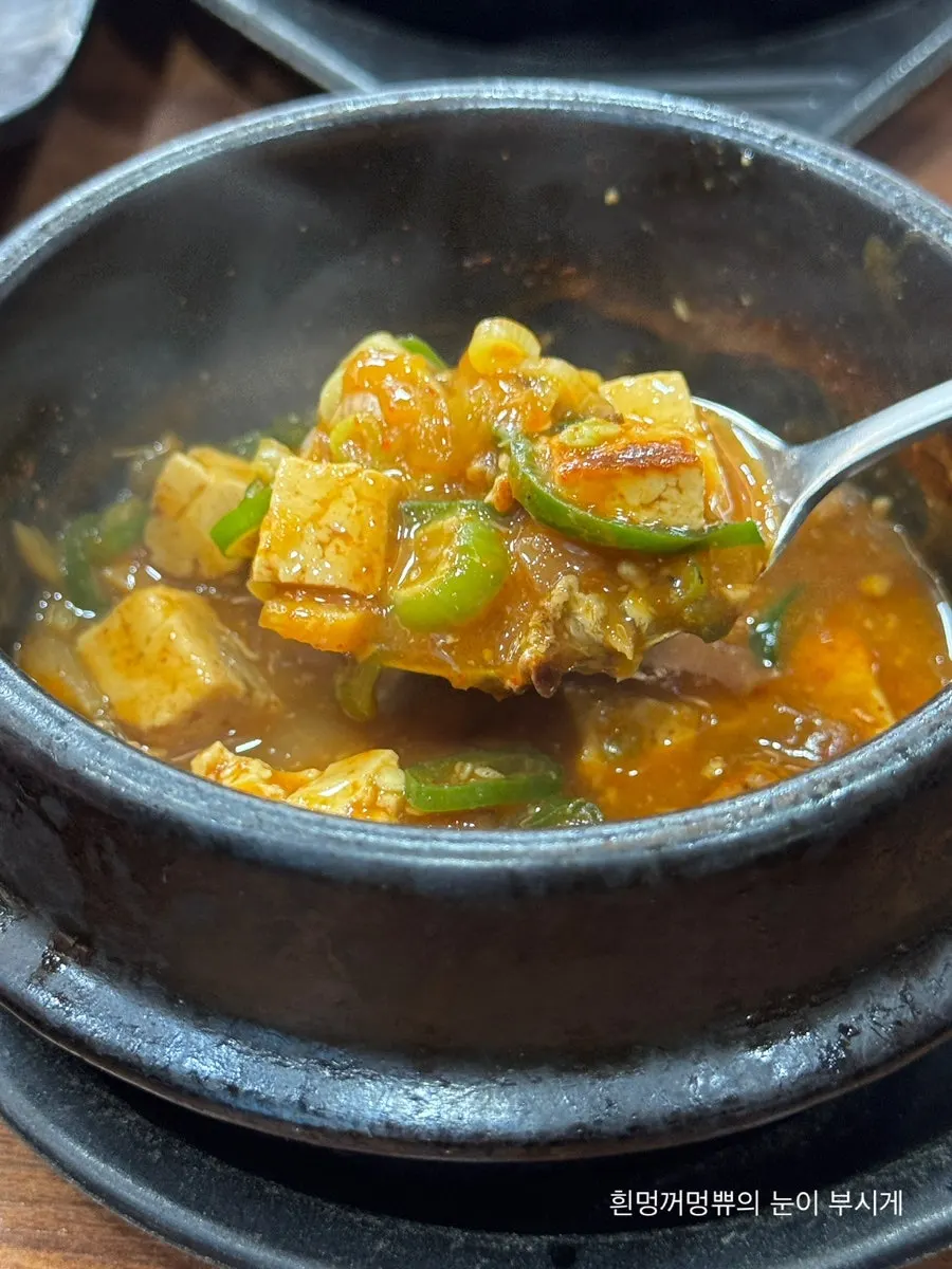 구수한 맛의 멜조림