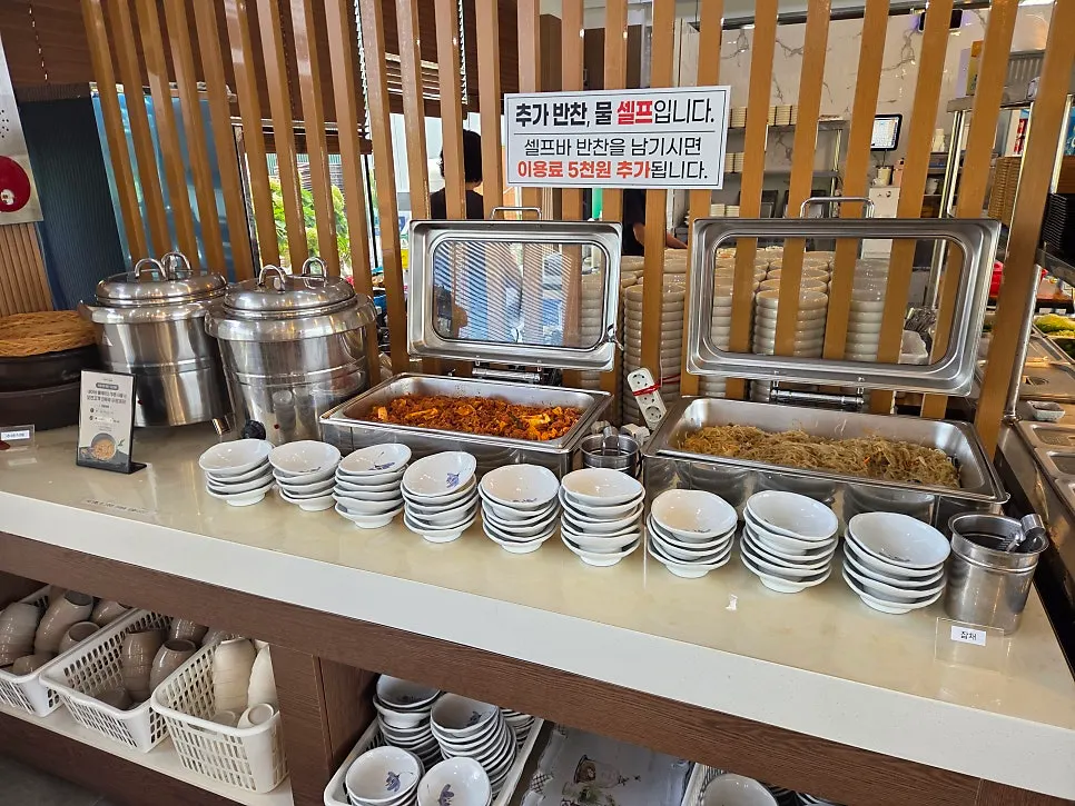 Self-serve bar with many kinds of side dishes