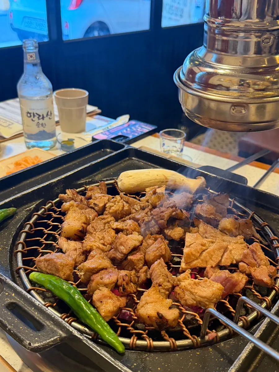 Ordered marinated grilled pork neck