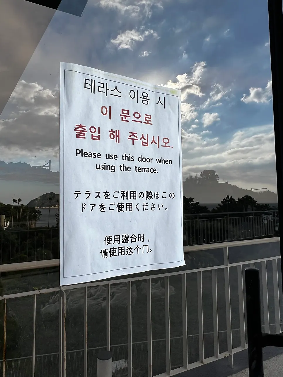 단체 이용 카페 좌석