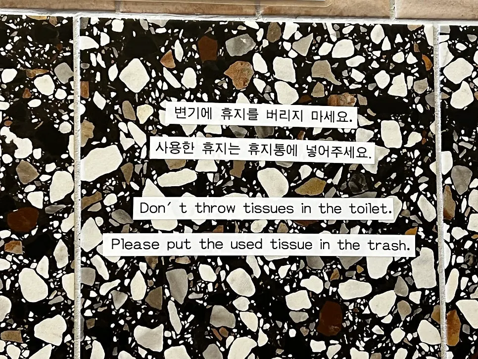 남은 음료와 디저트