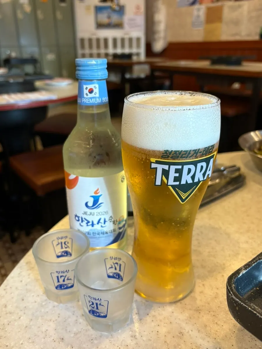 시원한 생맥주로 시작한 저녁 식사
