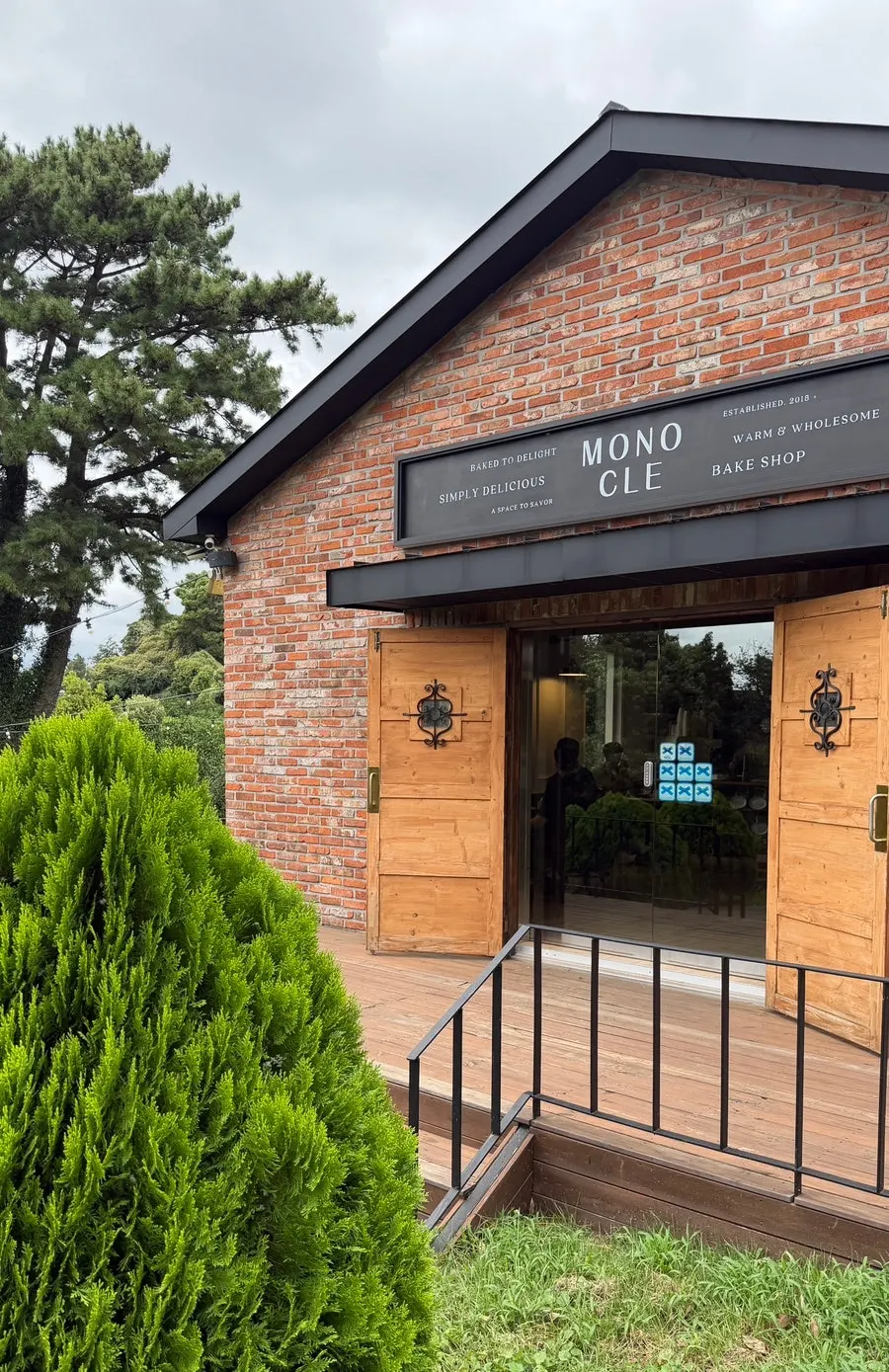 모노클제주 방문 안내