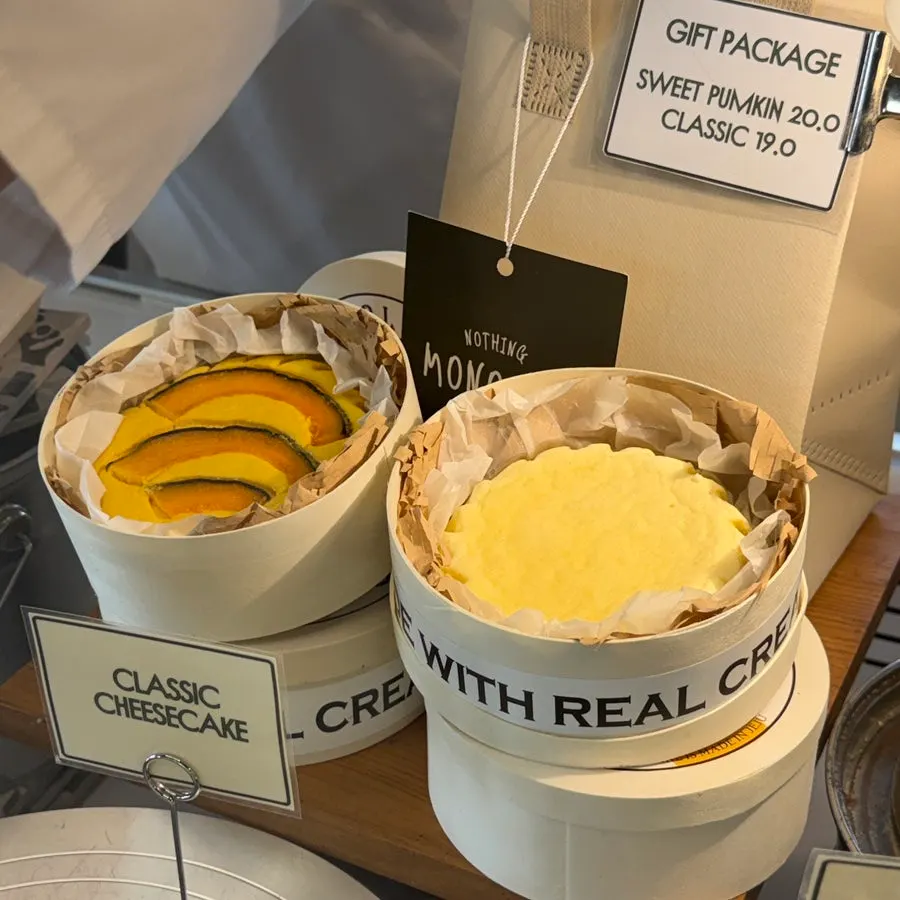 모노클제주 내부 좌석