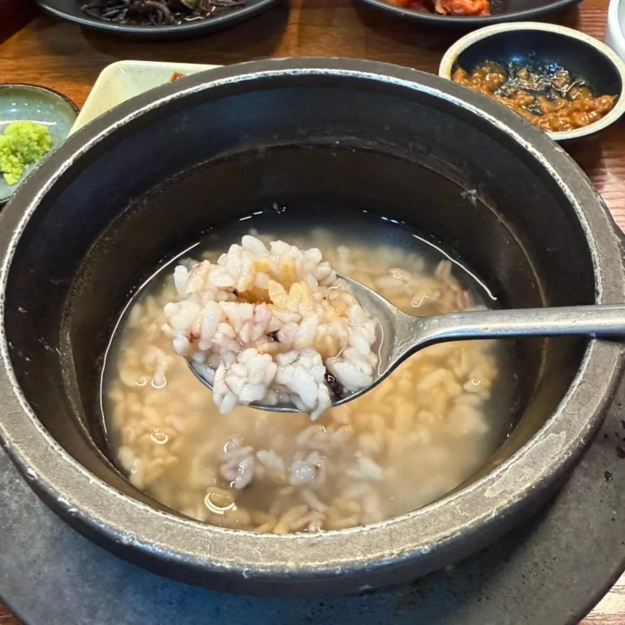 Sungnyung steeping in the stone pot