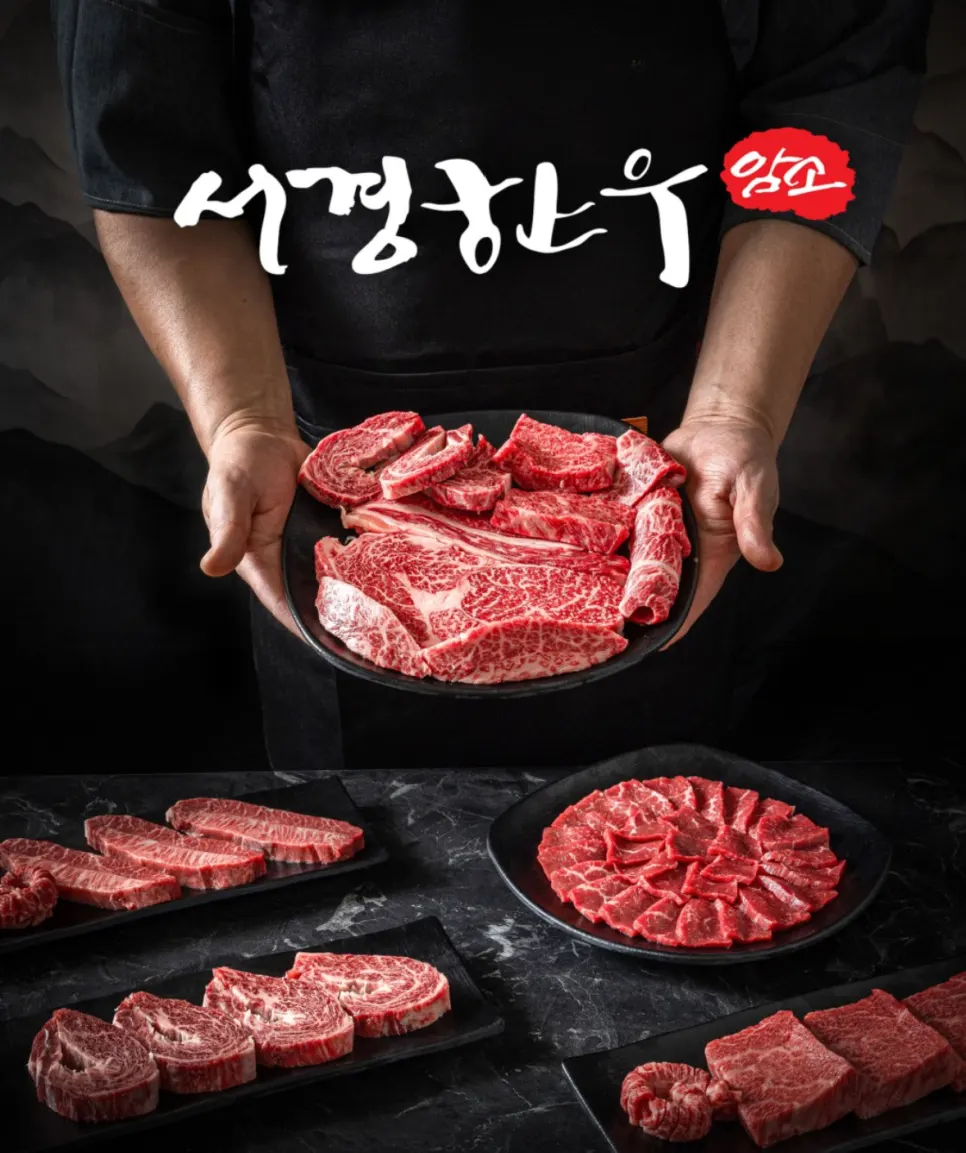 In-store hanwoo butcher counter