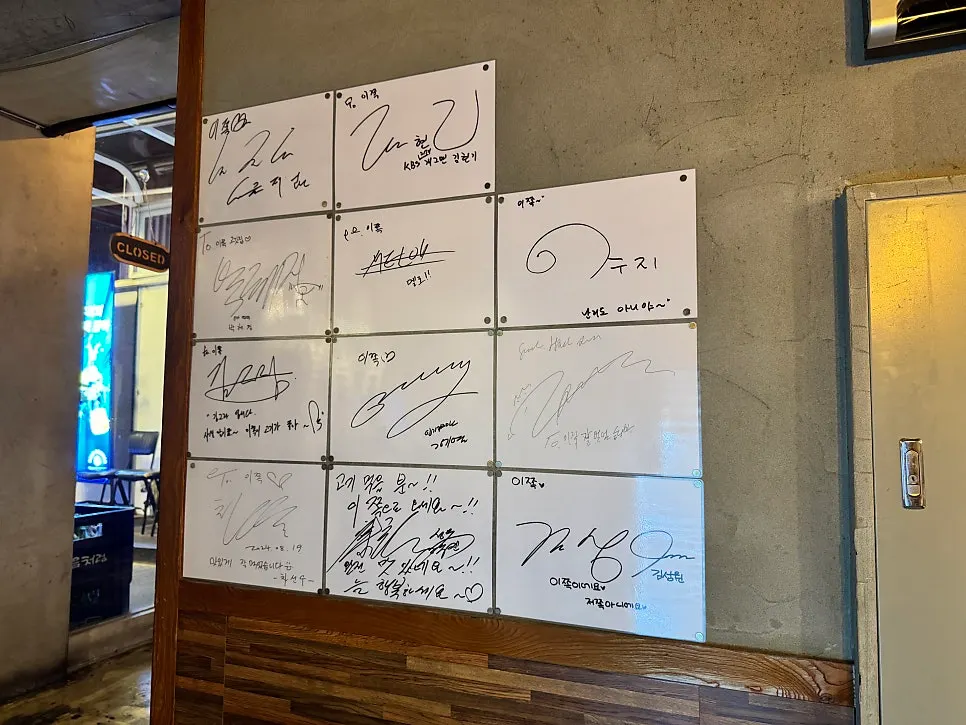 Table and grill at Ijjok Kimchi Samgyeopsal