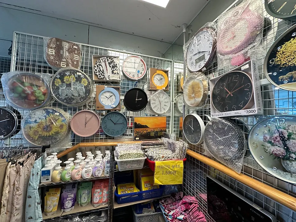 Home products in the group-buying section