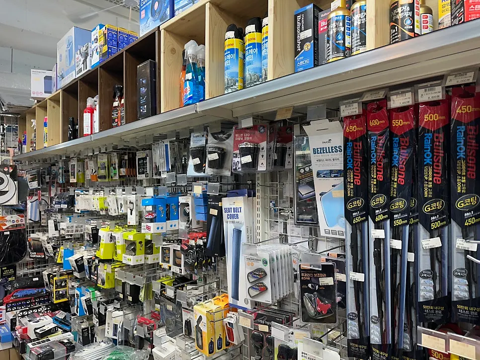 Display section with light bulbs by type