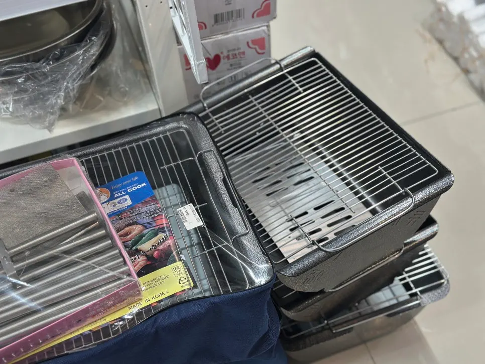 Hardware supplies and tools section