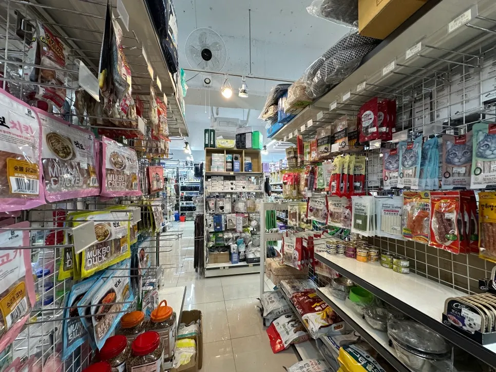 Knitting yarn section