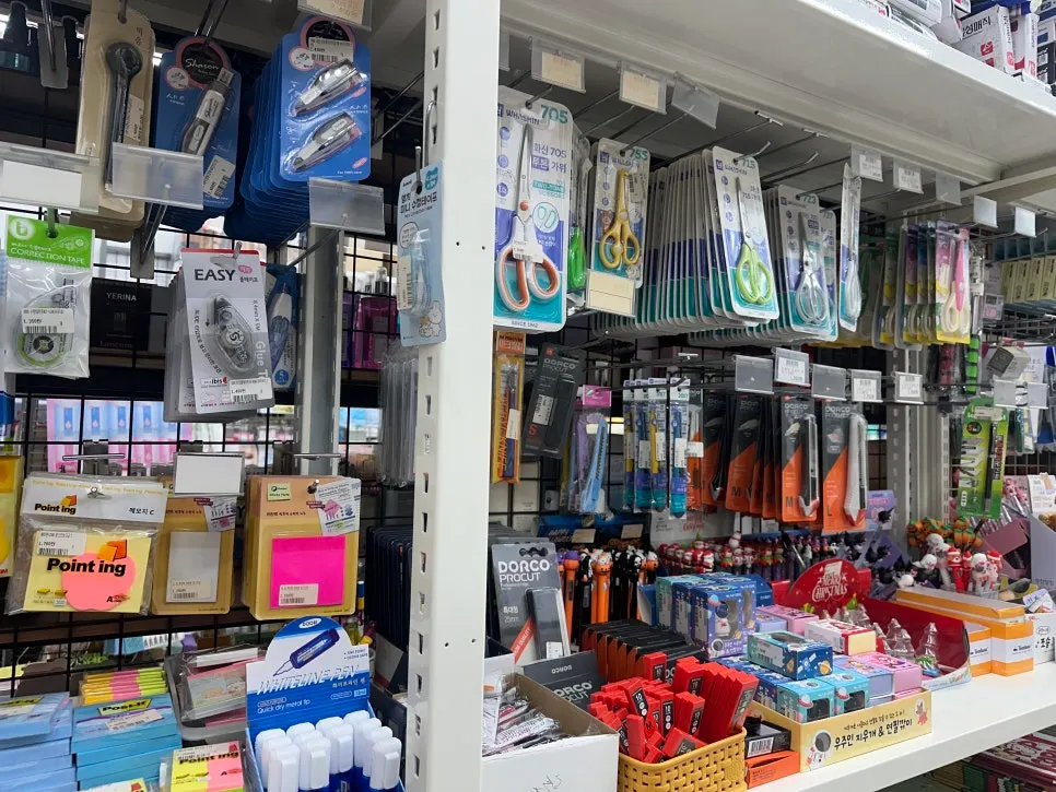Bathroom goods and basic beauty products