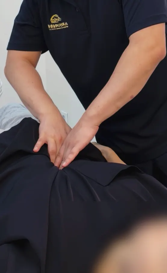 고주파 컨디셔닝 케어 과정