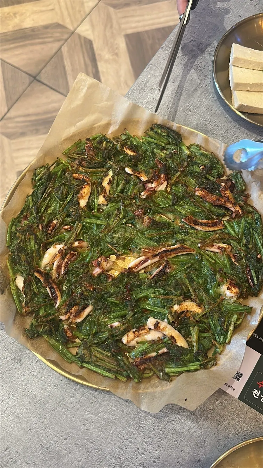 Menu image before ordering squid and minari jeon